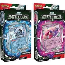 Pokemon Chien-Pao ex and Tinkaton ex Battle Decks pku85240